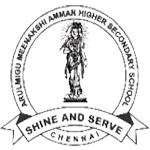 Arulmigu Meenakshi Amman Higher Secondary School